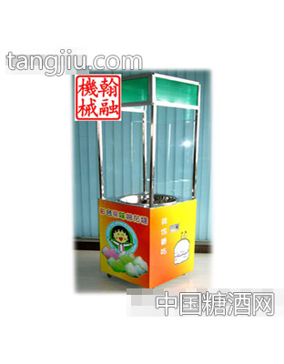 A型拉丝棉花糖机