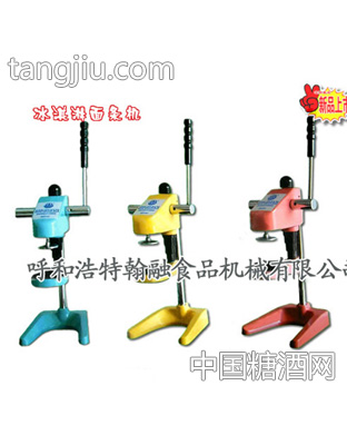 冰淇淋成型外卖机