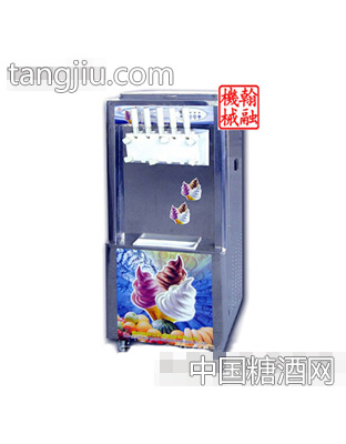 翰融 五色立式冰淇淋机
