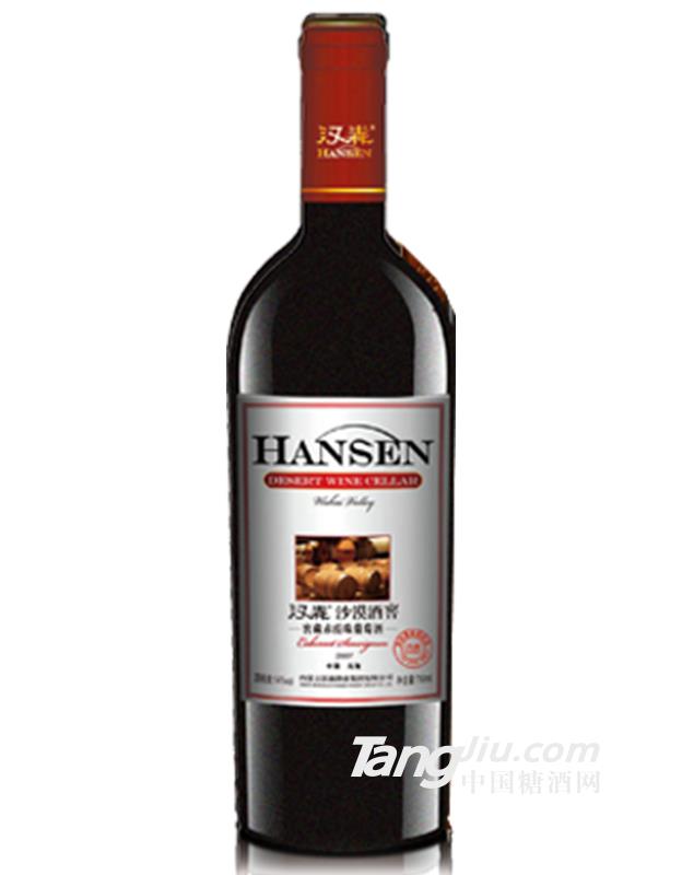 14°汉森沙漠酒窖窖藏赤霞珠葡萄酒750ML