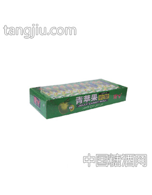 青苹果卷软糖