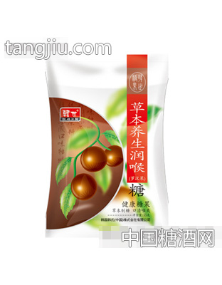 草本养生罗汉果润喉糖