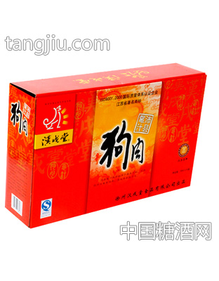 箱装狗肉