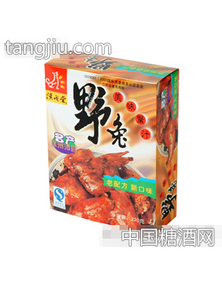野兔肉220g