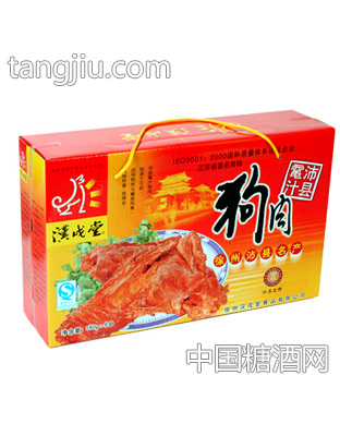 箱装狗肉160g