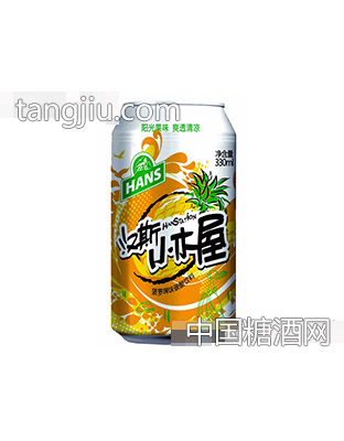 汉斯小木屋果饮