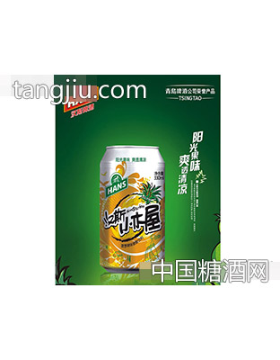 汉斯小木屋啤酒