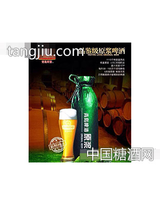 品鉴级原浆啤酒