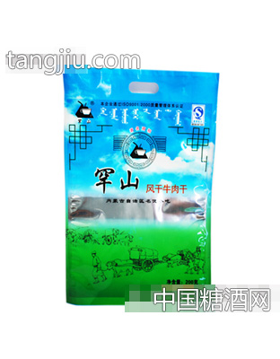 烤制200克风干肉干