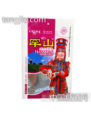 烤制300克风干肉干