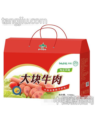 永穆坊大块牛肉2.KG
