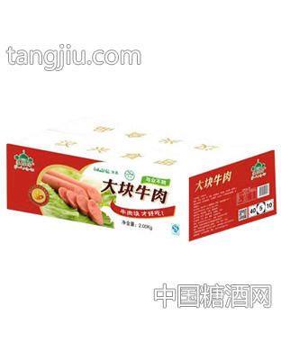 永穆坊大块牛肉