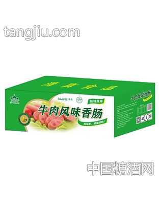 永穆坊牛肉风味香肠