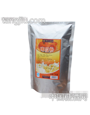 寒轩南瓜粉