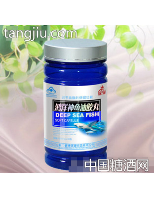 鸿洋神鱼油胶丸