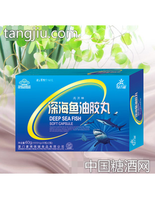 鱼油(蓝小盒）