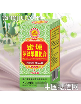 罗汉果枇杷膏