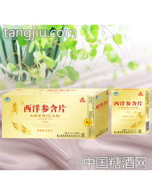西洋参含片（条装）