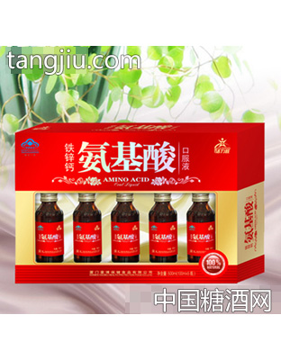 氨基酸(开窗5瓶）