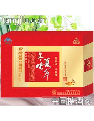 冬虫夏草（3瓶）新