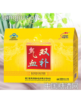 气血双补口服液（4瓶礼盒装）