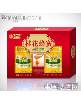 桂花蜂蜜礼盒