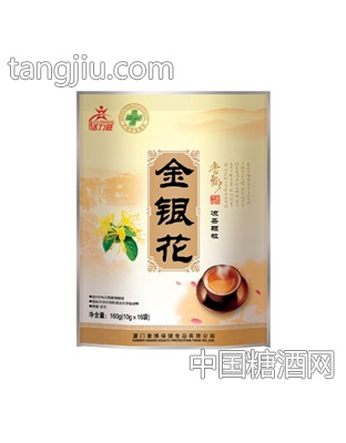 豪博金银花冲剂