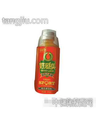 好彩头维生素饮料