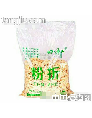好馋人粉折