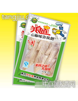 美食道泡凤翅山椒味16克