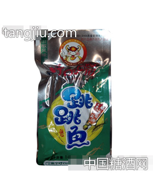 16g好吃嘴跳跳鱼