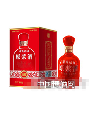华商始祖原浆酒福