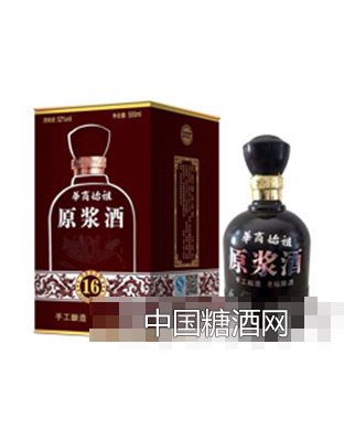 华商始祖原浆酒16