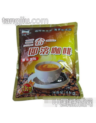 三合一即溶咖啡