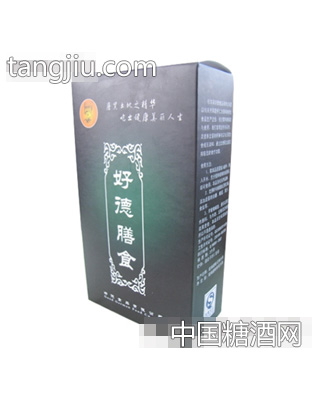 好德膳食(黑)