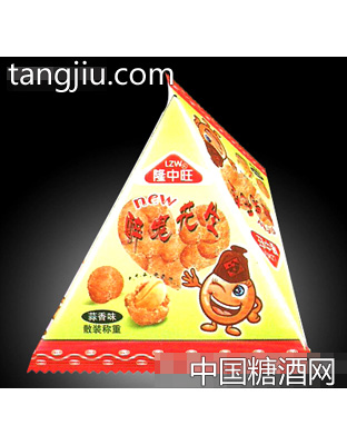 隆中旺醉鬼花生