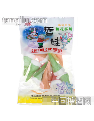 雪娃果酱夹心棉花杯糖