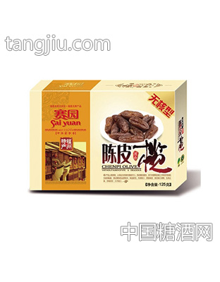 赛园无核陈皮榄125g