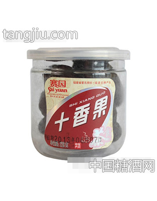 赛园十香果228g