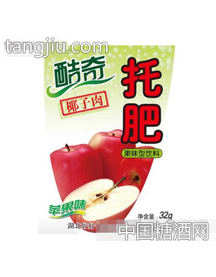 酪奇托肥苹果味