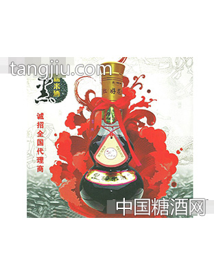 黑糯米酒瓶装
