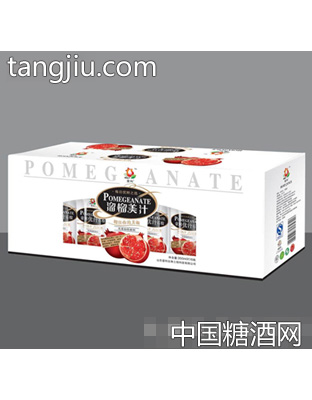 溜溜美汁箱装（黑色）