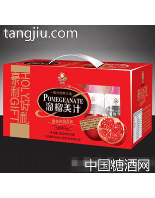 溜溜美汁礼盒