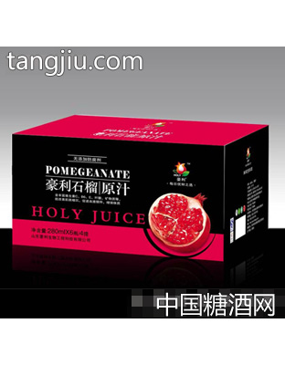 豪利石榴原汁箱装（黑色）