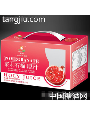 豪利石榴原汁礼盒
