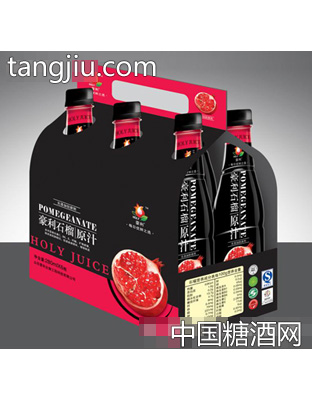 豪利石榴原汁礼盒（黑色）