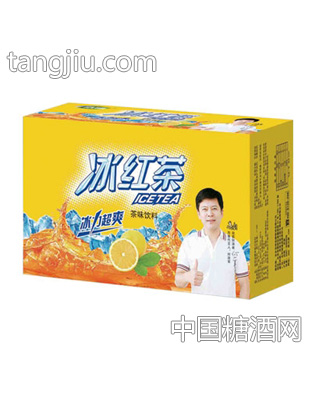浩明冰红茶