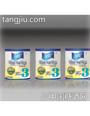 为佳幼儿配方奶粉