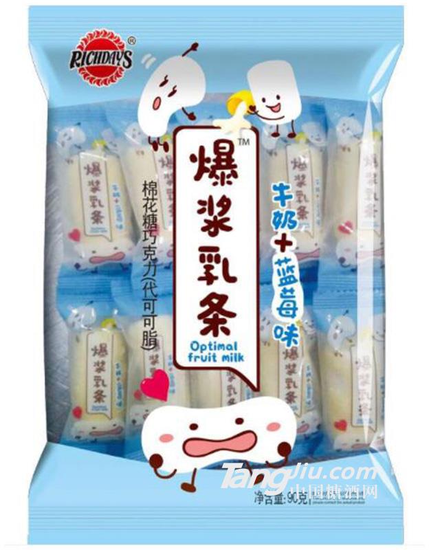爆浆乳条蓝莓味90克