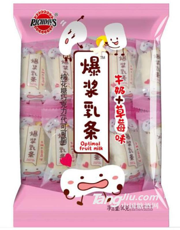 爆浆乳条草莓味90克